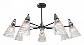 Люстра на штанге Rivoli Briana хром арт. Б0066495