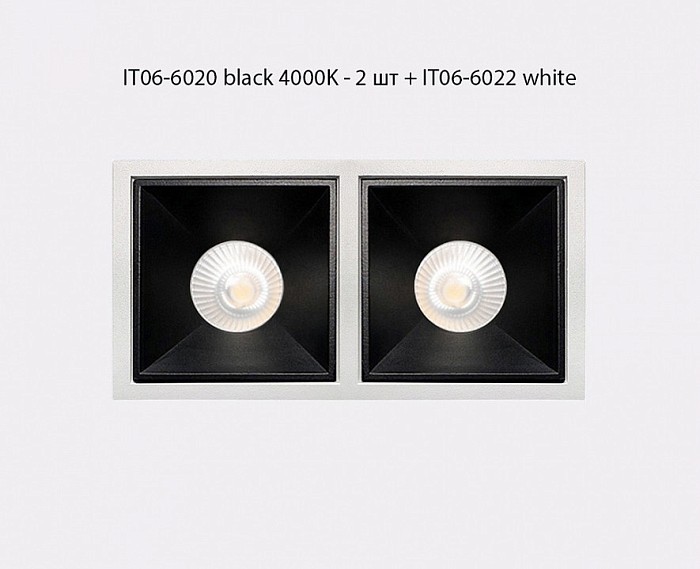 Встраиваемый светильник Italline IT06-6020 черный арт. IT06-6020 black 4000K - 2 шт. + IT06-6022 black