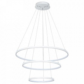 Подвесной светильник Arte Lamp Frodo белый арт. A2197SP-3WH