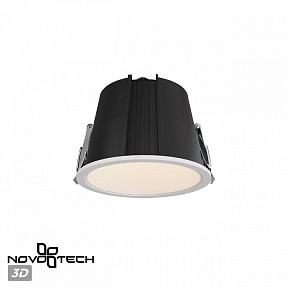 Встраиваемый светильник Novotech Lang белый арт. 359428