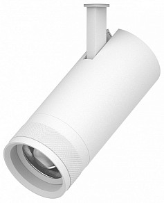 Светильник на штанге Lightstar Canno Pro белый арт. 304206