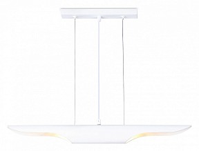 Подвесной светильник Ambrella Light TN белый арт. TN5155