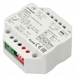 Контроллер Arlight SMART черный арт. 028290