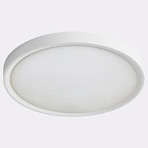 Накладной светильник Italline IT011 белый арт. IT011-5020 white