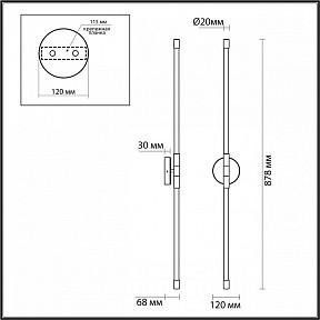 Бра Odeon Light Anta черный арт. 4393/20WL