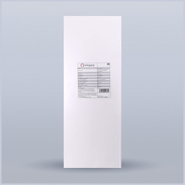 Консольный светильник Eleganz  черный арт. EL-UT-LD43-50