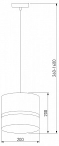 Подвесной светильник TK Lighting Paglia белый арт. 6693 Paglia