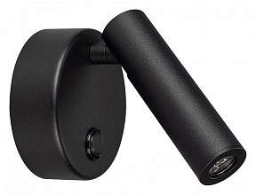 Бра Arlight BED черный арт. 029634