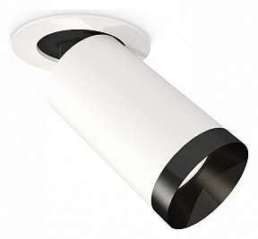 Встраиваемый светильник Ambrella Light XM белый арт. XM6322201