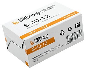 Блок питания SWG S серый арт. S-40-12