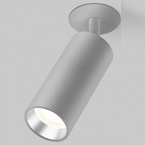 Спот Elektrostandard Diffe серый арт. Diffe серебро 10W 4200K (25052/LED)