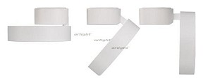 Светильник на штанге Arlight SP-RONDO-FLAP-R210-20W Warm3000 (WH, 110 deg) белый арт. 028167