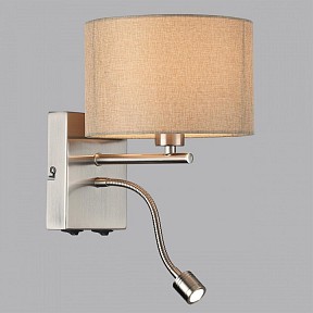 Бра с подсветкой Lumion NIKKI никель арт. 8250/2W
