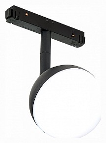 Светильник на штанге ST-Luce Pibole черный арт. ST358.436.07