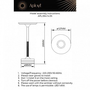 Настольная лампа декоративная Aployt Markel никель арт. APL.064.14.05