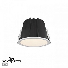 Встраиваемый светильник Novotech Lang белый арт. 359424