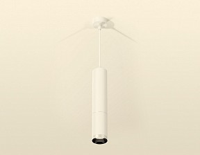 Подвесной светильник Ambrella Light XP белый арт. XP6322001