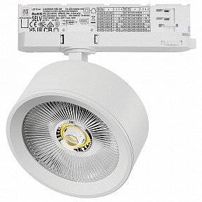 Светильник на штанге Lightstar Alta Pro белый арт. A5636QT
