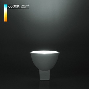Лампа светодиодная Elektrostandard BLG5315  арт. a050179