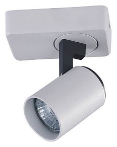 Спот Vele Luce Lexi 742 белый арт. VL8071S01