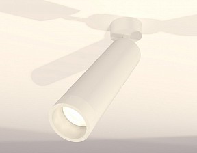 Спот Ambrella Light XM белый арт. XM6355004