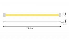 Лента светодиодная SWG PRO SWG-COB  арт. SWG-COB480-24-10-NW-67