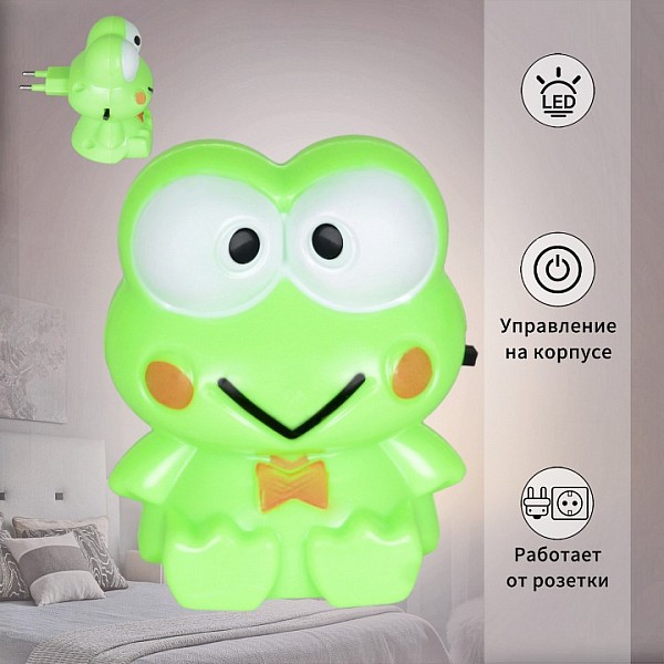 Ночник Reluce 01010 зеленый арт. 01010-0.2-01