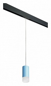 Подвесной светильник Lightstar Rullo черный арт. PRORP43531
