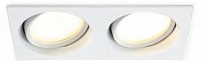 Встраиваемый светильник Ambrella Light TN белый арт. TN6659