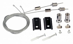 Подвес для трека Vitaluce VT0200033 черный арт. VT0200033-01