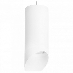 Подвесной светильник Lightstar Rullo белый арт. RP648686