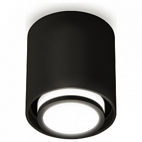 Накладной светильник Ambrella Light XS белый арт. XS7723015