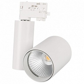 Светильник на штанге Arlight Lgd-Shop белый арт. LGD-SHOP-4TR-R100-40W Warm SP2900-Meat (WH, 24 deg)