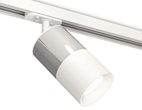 Светильник на штанге Ambrella Light XT белый арт. XT7401071