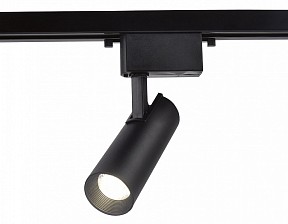 Светильник на штанге Ambrella Light GL белый арт. GL5858