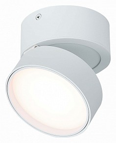 Накладной светильник ST-Luce ST651 белый арт. ST651.532.14