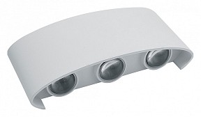 Накладной светильник Feron DH101 белый арт. 48099