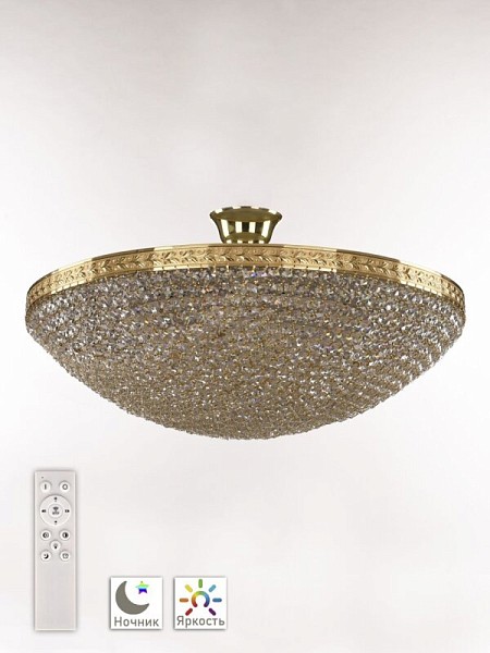 Потолочная люстра Bohemia Ivele Crystal 1932 золото арт. 19321/55IV/LED-DIM G