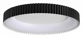 Накладной светильник Sonex Sharmel белый арт. 7764/56L