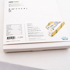 Лента светодиодная LEDS POWER LUX160 белый арт. 006093