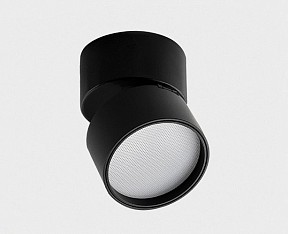 Светильник на штанге Italline IT02-005 черный арт. IT02-005 black 4000K + IT08-8016 black