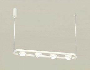 Подвесной светильник Ambrella Light XB белый арт. XB9163150