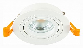 Встраиваемый светильник ST-Luce ST251 белый арт. ST251.518.01
