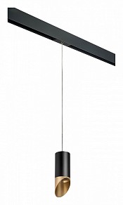 Подвесной светильник Lightstar Rullo черный арт. PRORP437140