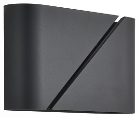Накладной светильник Lumion MODERNI черный арт. 8392/2W