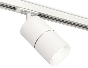 Светильник на штанге Ambrella Light XT белый арт. XT7401001