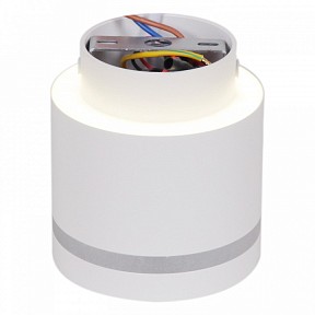 Накладной светильник Reluce Technical 53001 белый арт. 53001-9.5-001IL GX53+LED3W WT