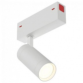 Светильник на штанге Denkirs Dk80 белый арт. DK8020-WH