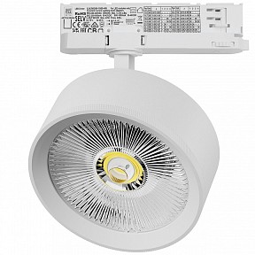 Светильник на штанге Lightstar Alta Pro белый арт. A5746QT