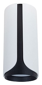 Накладной светильник Arte Lamp Pino черный арт. A7376PL-1WH